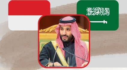 إندونيسيا ترحّب بضيفها الكبير محمد بن سلمان