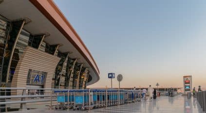 مطارات جدة تعتمد الخطة التشغيلية لتسهيل عبور جماهير مباريات كأس العالم في قطر