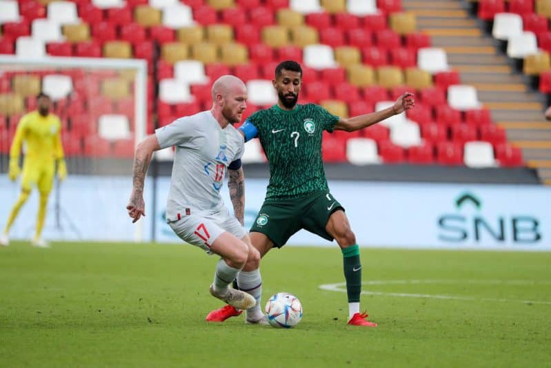السعودية وايسلندا