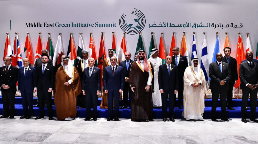 مبادرة الشرق الأوسط تسعى للتحول للاقتصادات الخضراء