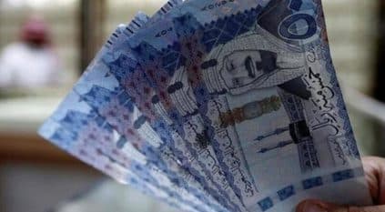 الموارد البشرية : تسجيل الضمان الاجتماعي المطور للمستقل من عمر 18