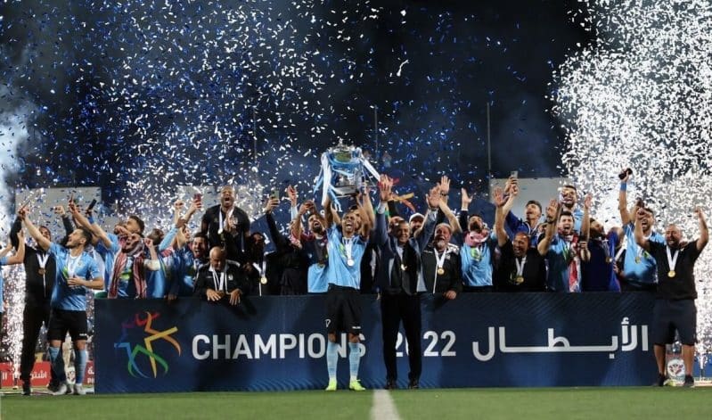 الفيصلي الأردني