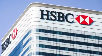 بنك HSBC يغلق 25% من فروعه في بريطانيا