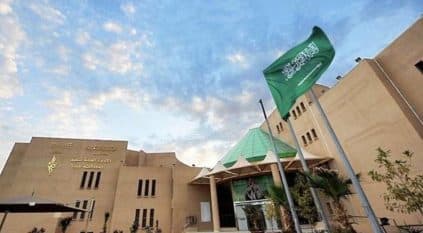 تدشين أول مدرسة ابتدائية للموهوبات في جدة