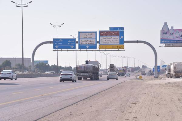 الأحساء والدمام تسجلان أعلى درجات الحرارة اليوم بـ 48 مئوية