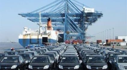 خطوات إنشاء حساب في تطبيق سيارات المصريين بالخارج