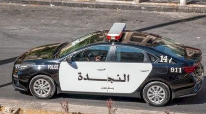 الأمن الأردني يفك لغز قضية اختفاء غامض بعد 20 عامًا