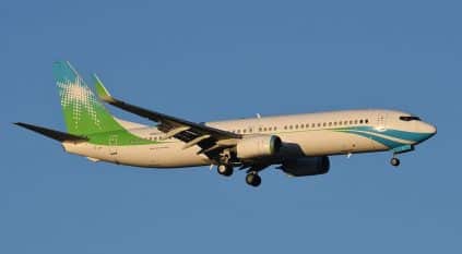 رحلات طيران أرامكو تصل مطار القيصومة