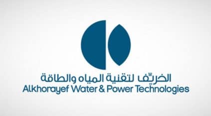 الخریف توقع عقد تشغيل وصيانة لقطاع المياه بجدة بقيمة 228 مليون ريال