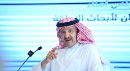 سلطان بن سلمان: السعودية استثمرت بالإنسان والعلم