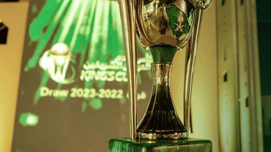 النصر لم يغب عن التتويج بالكأس 34 عامًا