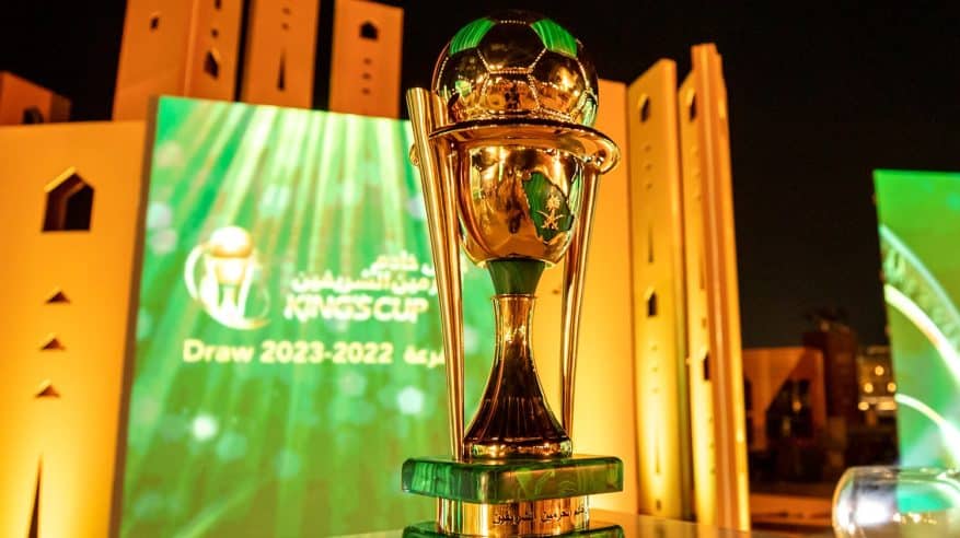 انطلاق ثمن نهائي كأس الملك غدًا بمباراتين