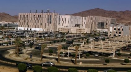 عملية لأول مرة لتوصيل المعدة بأمعاء أربعيني بمدينة الملك عبدالعزيز