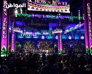 الجماهير تتفاعل مع النشيد الوطني السعودي قبيل عرض كراون جول