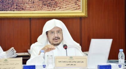 هيئة الشورى تحيل التقارير المقدمة من لجان المجلس