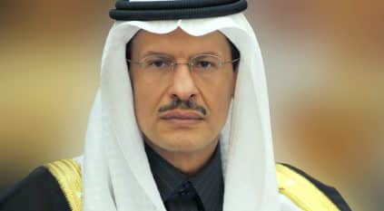 وزير الطاقة: القمة الخليجية الآسيوية ستفتح أبوابًا جديدة للتعاون والتكامل