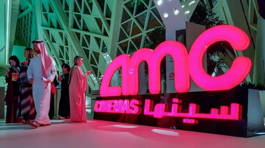 المملكة ضمن أفضل أسواق السينما العالمية