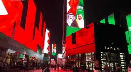 زوار البوليفارد يحتفلون باليوم الوطني البحريني