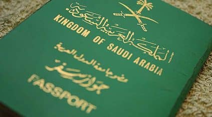 9 خطوات لإصدار الجواز السعودي الإلكتروني للتابعين عبر أبشر