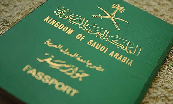 الجوازات لـ المواطنين: تأكدوا من مدة صلاحية الجواز قبل السفر للخارج