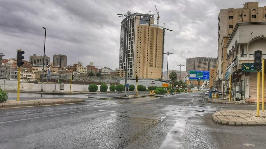 الكشف عن كميات الأمطار على منطقة مكة المكرمة خلال 24 ساعة