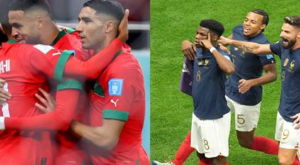 تشكيل مباراة فرنسا ضد المغرب