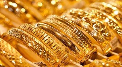 ارتفاع أسعار الذهب في نطاق ضيق وسط ترقب لبيانات التضخم
