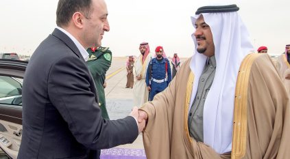 رئيس وزراء جورجيا يغادر الرياض