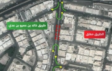 إغلاق مؤقت لطريق خالد بن عمرو بالمدينة المنورة ابتداءً من فجر الأحد