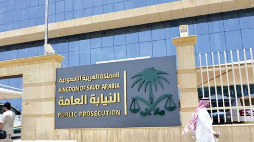 النيابة العامة: اتهام مواطن بانتحال صفة ممرض وانتهاك خصوصيات المرضى