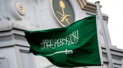 السفارة في الكويت تغلق أبوابها الأحد المقبل