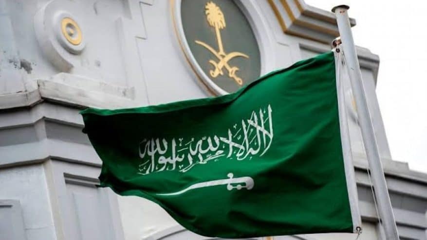 وزارة الخارجية تعلن عن وظائف في سفارة السعودية بـ برازيليا