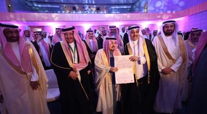 سلطان بن سلمان:  المؤتمر الدولي للإعاقة يأتي بلحظة تاريخية غير مسبوقة