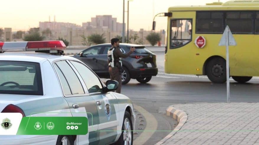 جهود رجال المرور تتواصل مع عودة الدراسة