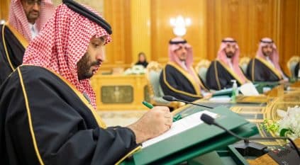 ولي العهد: المواطن السعودي أعظم ما تملكه المملكة للنجاح