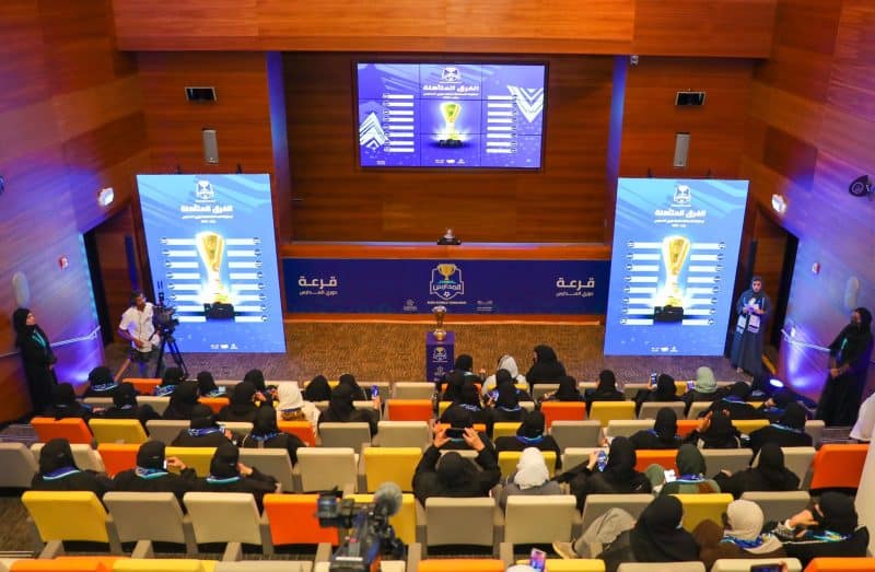 قرعة دوري المدارس للبنات 2022