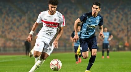 مواجهة نارية بين بيراميدز والزمالك في كأس مصر