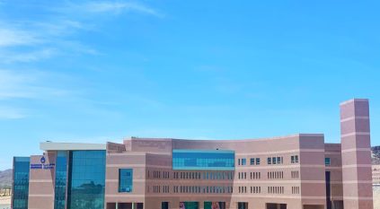 جامعة الباحة تعلن أسماء المرشحين مبدئيًا لوظائفها الأكاديمية