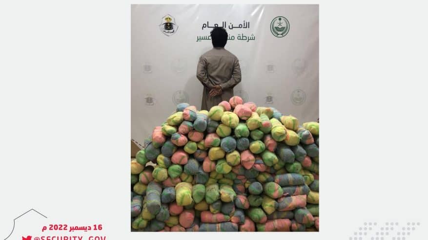 ضبط مقيم بحوزته 890 كجم من القات في عسير