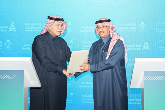 وزير التعليم يفتتح فرع المركز السعودي للأعمال الاقتصادية بالوزارة