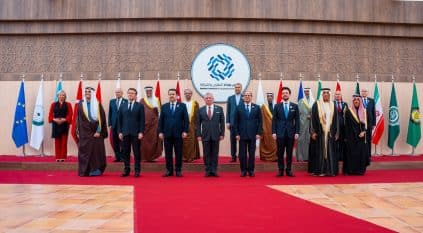 البيان الختامي لمؤتمر بغداد: نقف إلى جانب العراق في مواجهة جميع التحديات