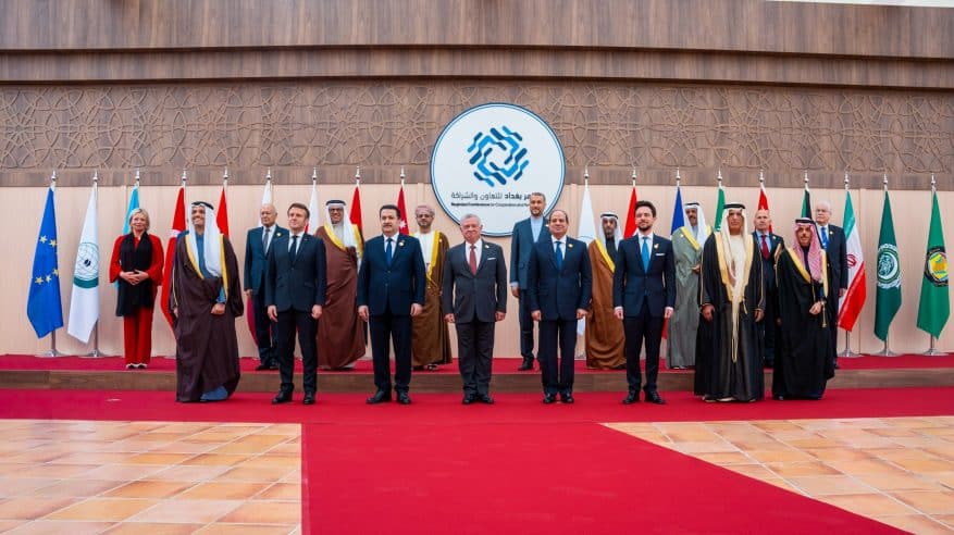البيان الختامي لمؤتمر بغداد: نقف إلى جانب العراق في مواجهة جميع التحديات