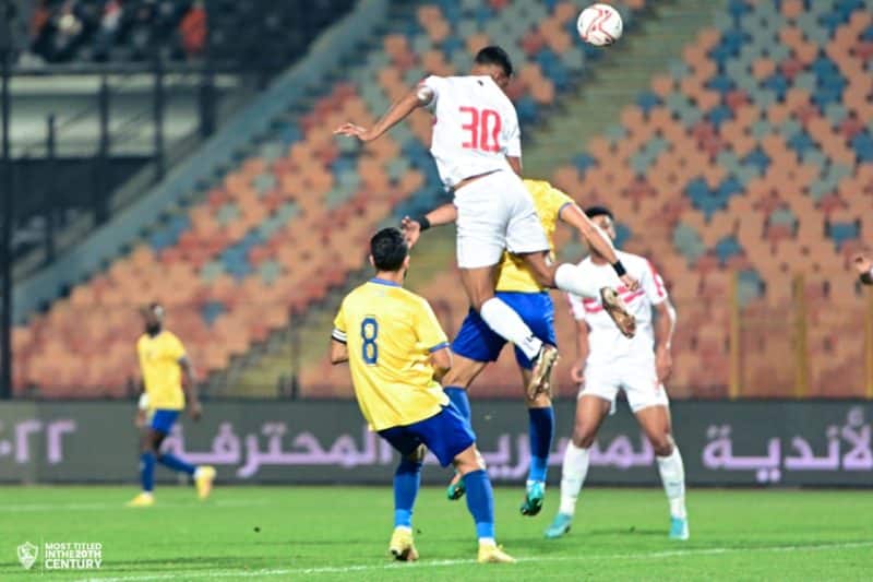الزمالك ضد الإسماعيلي