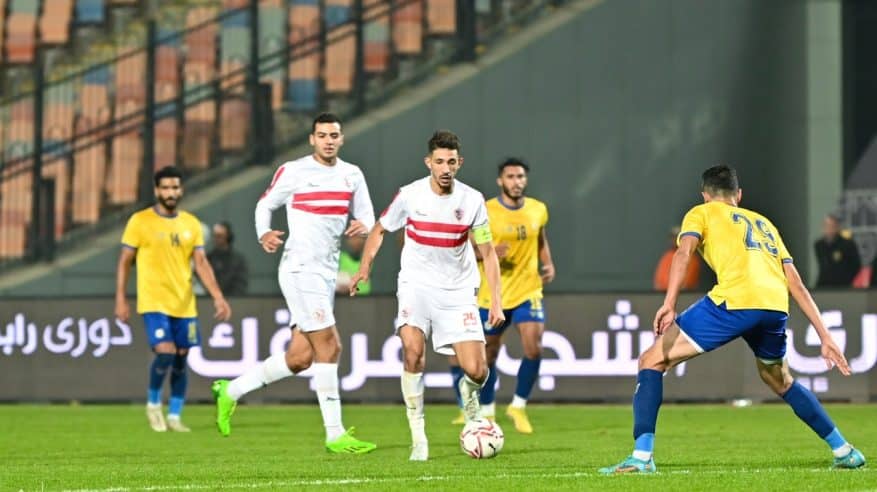ثلاثية لـ الزمالك ضد الإسماعيلي ويُنهي عام 2022 في الصدارة