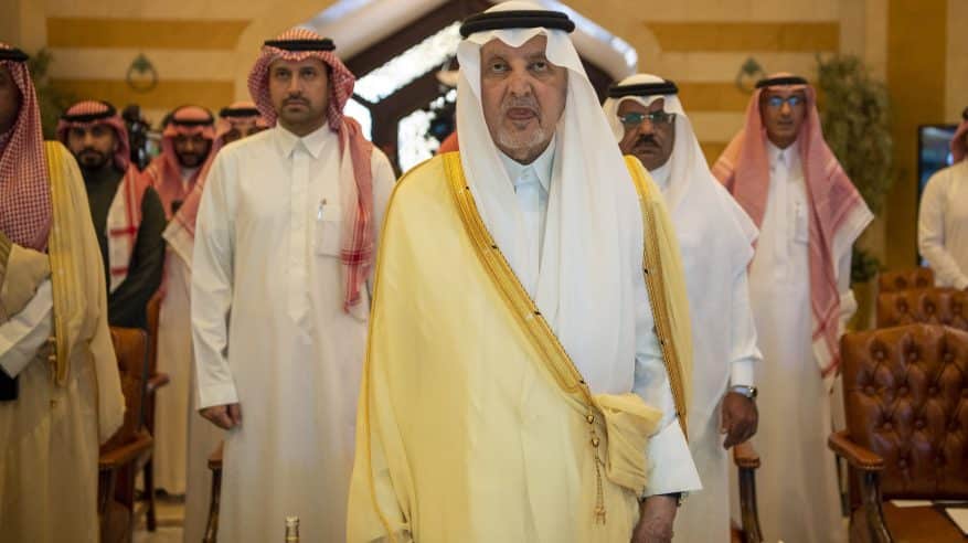 قصيدة القرشي تنال إعجاب الحضور في إعلان جائزة مكة للتميز