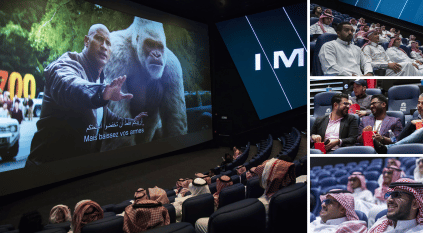 بريق السينما تجذب السعودية والهند على الاستثمار