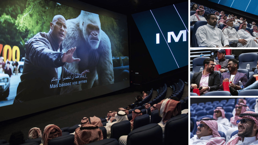 بريق السينما تجذب السعودية والهند على الاستثمار