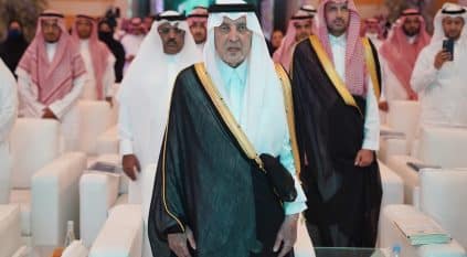 الفيصل يفتتح مؤتمر اللغة العربية بالشراكة مع مجمع الملك سلمان