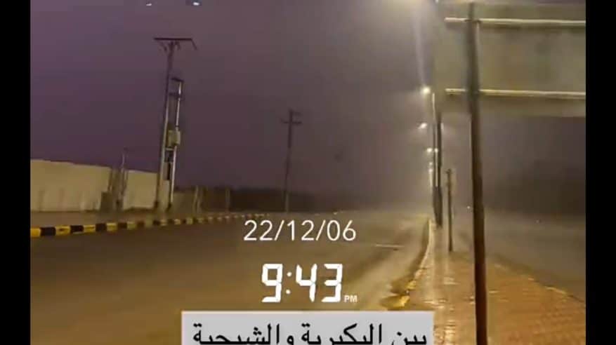 مطر يصب صبًّا بين البكيرية والشيحية