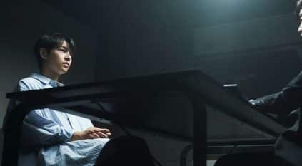Song Joong ki يعود في جزء ثانٍ من Reborn Rich